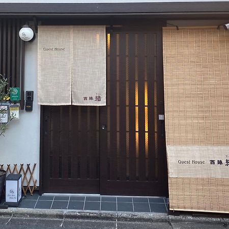 Guest House Nishijin Yui Kioto Exterior foto