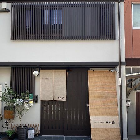 Guest House Nishijin Yui Kioto Exterior foto