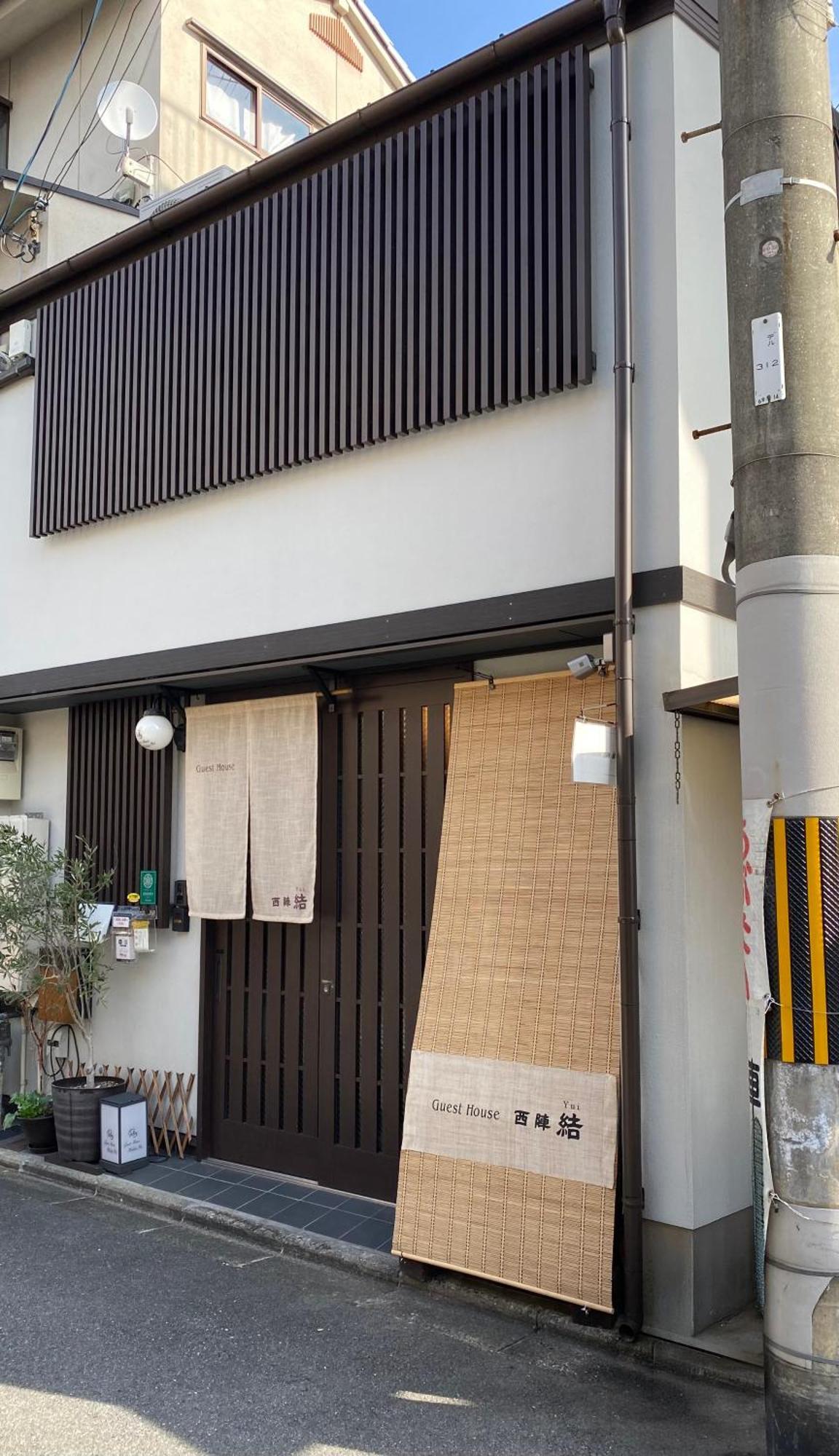 Guest House Nishijin Yui Kioto Exterior foto