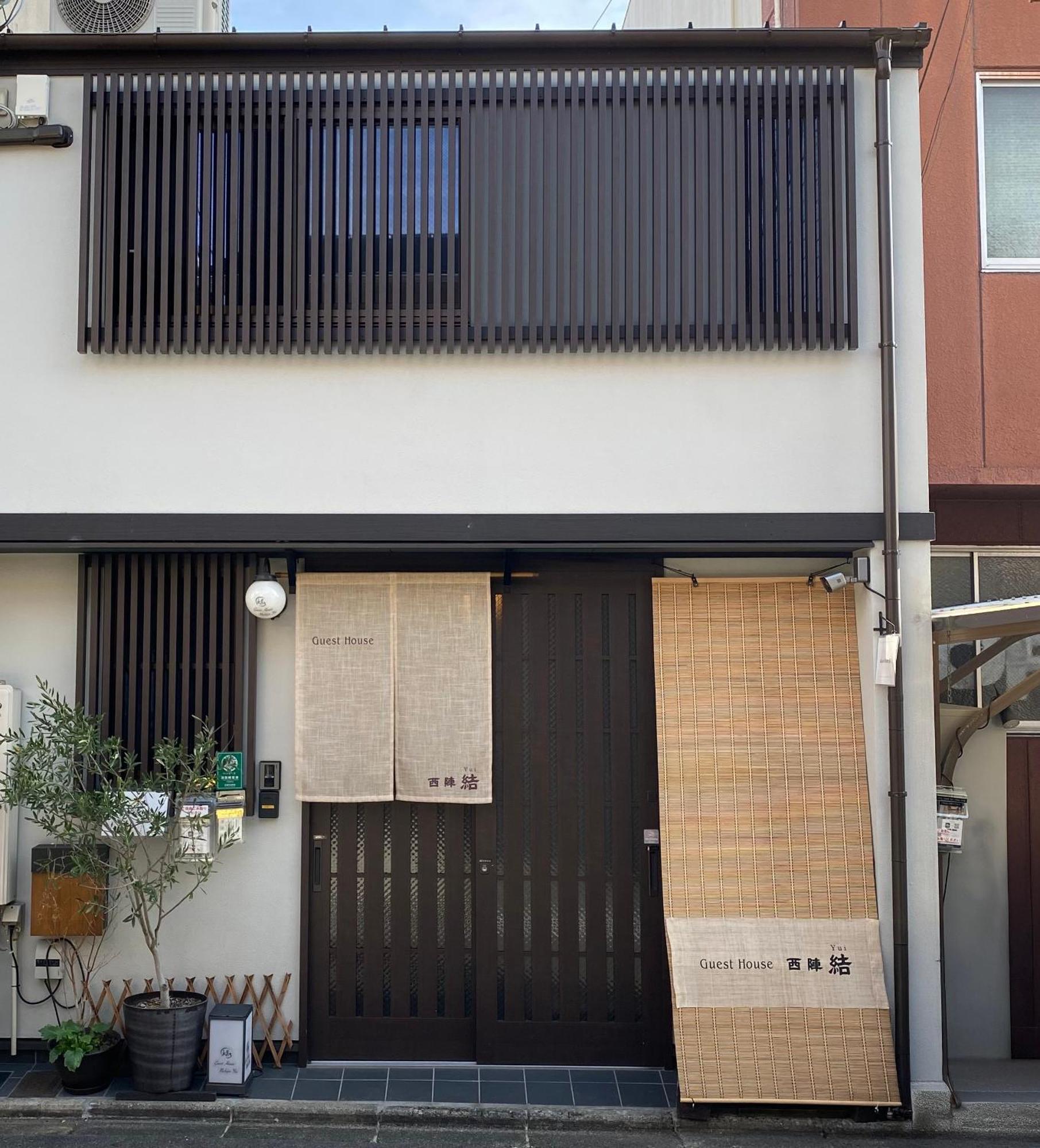 Guest House Nishijin Yui Kioto Exterior foto
