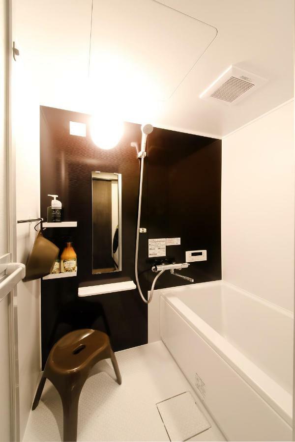Guest House Nishijin Yui Kioto Exterior foto