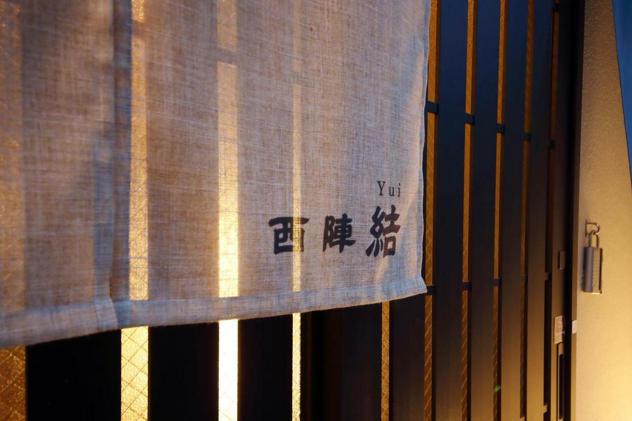 Guest House Nishijin Yui Kioto Exterior foto